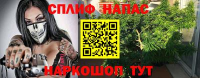 не бодяженный Абинск