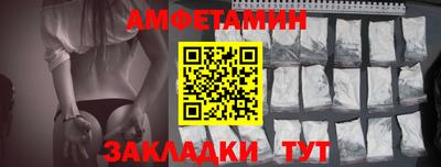 индика Гусиноозёрск