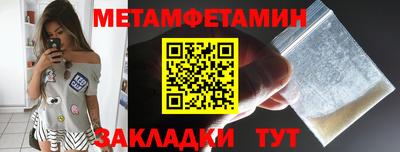 мескалин Гусев