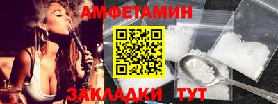 мдпв Азнакаево