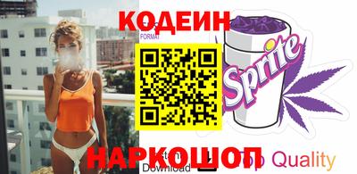 мескалин Гусев