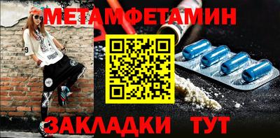 jwh Гусь-Хрустальный