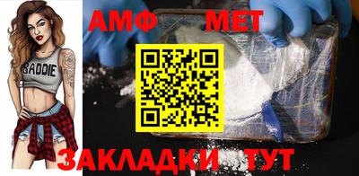 мескалин Гусев