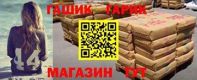 jwh Гусь-Хрустальный