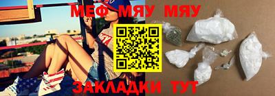 jwh Гусь-Хрустальный