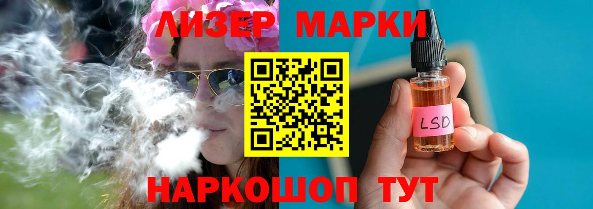 Гарик  Вход с VPN  Марихуана  Меф  Мед  Ляпка  Зима  Alpha PVP 